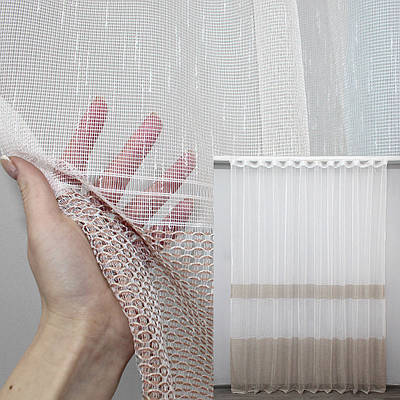 Тюль льон, полоси. Колір молочний з кавовим. Код 1200т