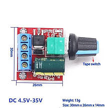 ШІМ регулятор оборотів двигуна постійного струму PWM DC 4,5-35В 5А, фото 4