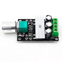 ШІМ регулятор оборотів двигуна постійного струму (PWM DC 6-28В 3А), фото 3