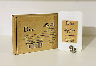 Парфуми жіночі міні версія Christian Dior Miss Dior Blooming Bouquet50 мл (чохол + брелок у подарунок)