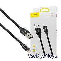 Кабель Baseus Yiven Cable For Apple 1.2M Black (CALYW-01)