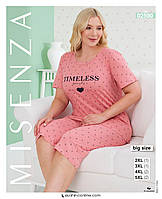 Пижама женская летняя батал размеры 2XL-5XL "DONELLA" купить недорого от прямого поставщик