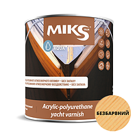 Акрил-полиуретановый глянцевый яхтовый лак MIKS Color - 0.75л