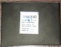 Комплект бічних бронепліт 4 клас Корсар Темп 3000 (12х15см) 0.6кг