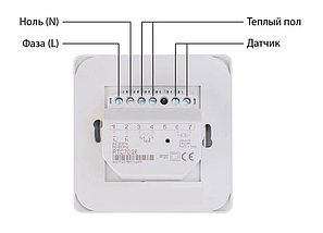 Терморегулятор механічний Castle M 5.16 Black для теплої підлоги, фото 3