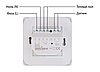 Терморегулятор механічний Castle M 5.16 для теплої підлоги (Білий), фото 7