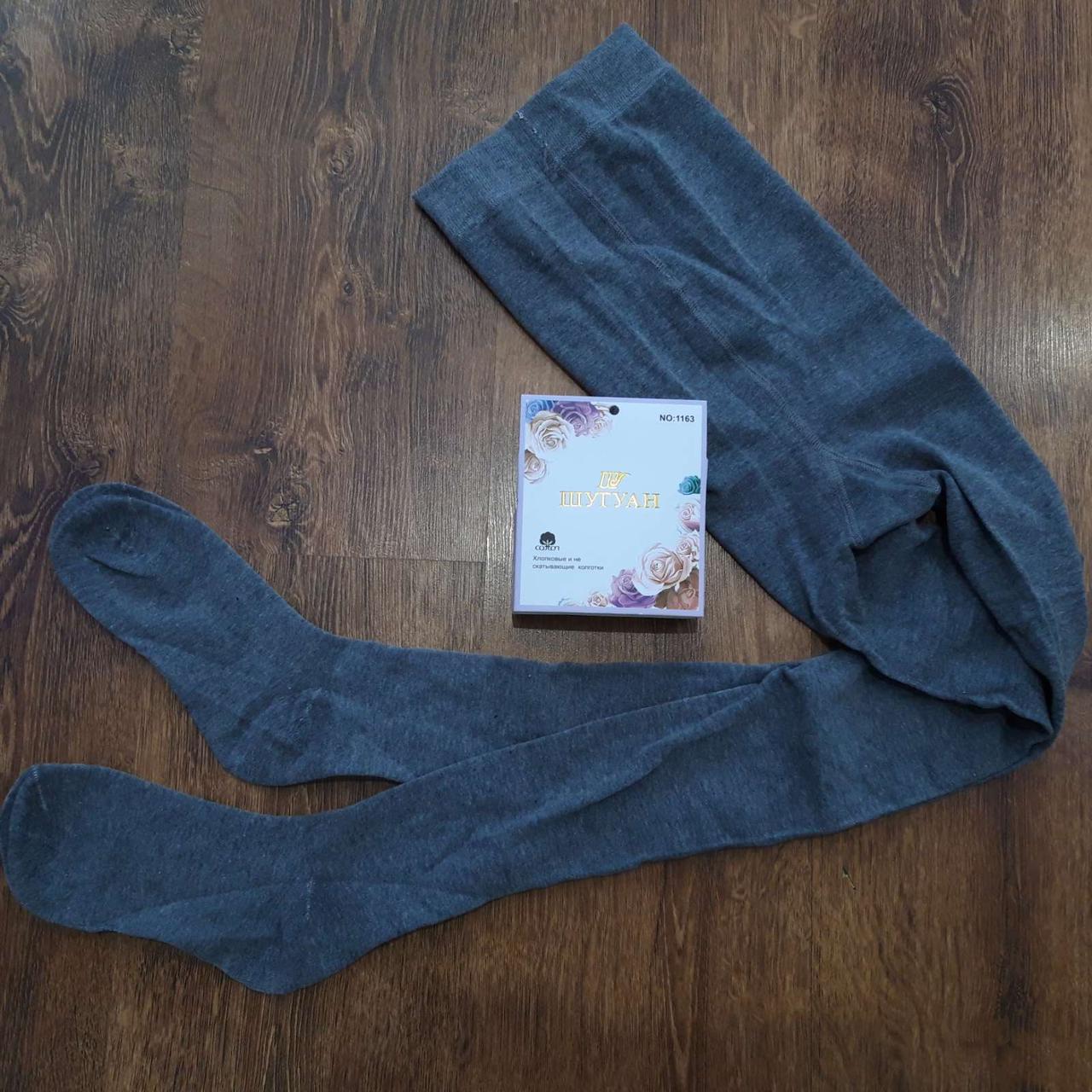 Колготы, лосины женские