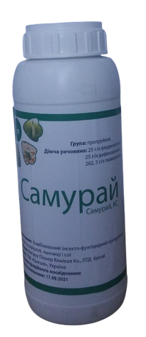 Протруйник Самурай для зернових культур, картоплі ( тріаметоксаму 262,5 г / л, дифеноконазолу 25 г / л і флудіоксонілу 25 г / л), фото 1