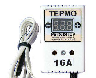 Цифровий Терморегулятор ЦТР-3д в розетку 16А дворівневий.