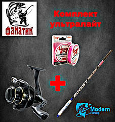 Спінінговий набір Fanatik. Котушка Fanatik Pirat 2000 + Спінінг Fanatik Egoist 702ULS 2.10 m 1-5g + Шнур