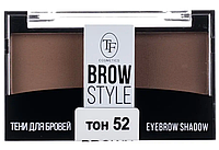 Тени для бровей двойные Triumph Cosmetics (TF) Brow Style CTEB05№ 52 Каштановый и коричневый