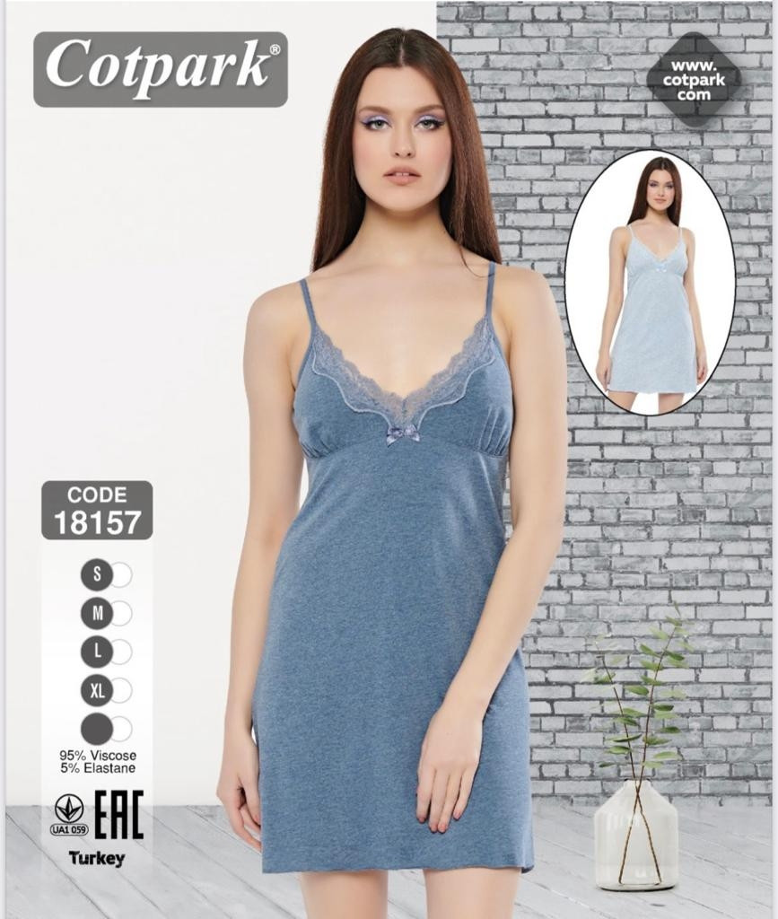 Нічна сорочка на брителях