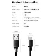 Кабель USB на Type-C для швидкої зарядки UGREEN 3А Cable Nickel Plating 2м (чорний) US287, фото 9