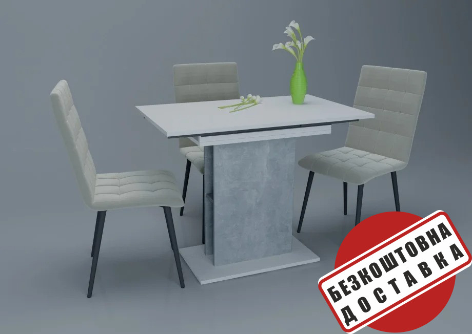 Стіл обідній Stoun 100(135)x60 Біла Аляска / Індастріал