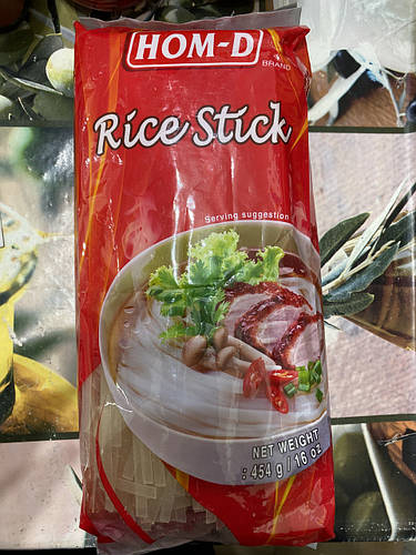 Купить Вьетнамская Рисовая Лапша Широкая Вьетнам 454 грамм Asia Food ...