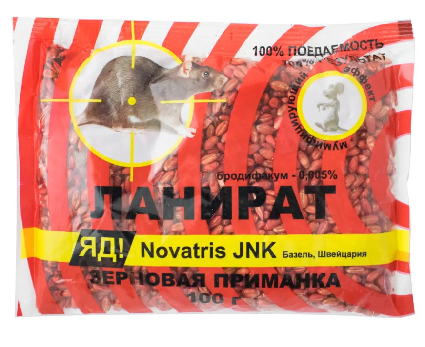 ЗЕРНО ВІД ЩУРІВ І МИШЕЙ ЛАНИРАТ (100 Г)