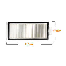 Фільтри для робота-пилососа Xiaomi / RoboRock Q7 / Q7+ / Q7 Max / Q7 Max+ / Q8 Max ( Q7M02-00 Q7M52-00 Q702-00 Q7P52-00 ) / 2 шт., фото 3