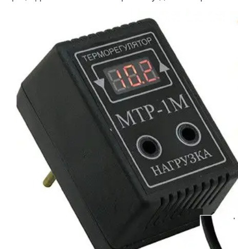Терморегулятор цифровий МТР-1м