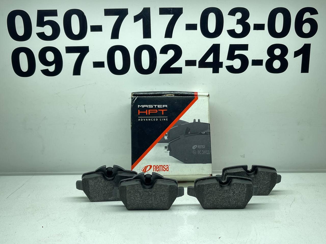 Гальмівні колодки передні BMW 1 E87 Remsa комплект, фото 1