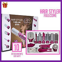 Стайлер 10 в 1 Hair Styler 87010 многофункциональный фен, Женский стайлер 10 в 1 ОРИГИНАЛ