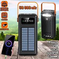 Power Bank на солнечной батарее 50000 mAh (реальная ёмкость)/экран/фонарь/4хUSB и кабель 4в1 Черный