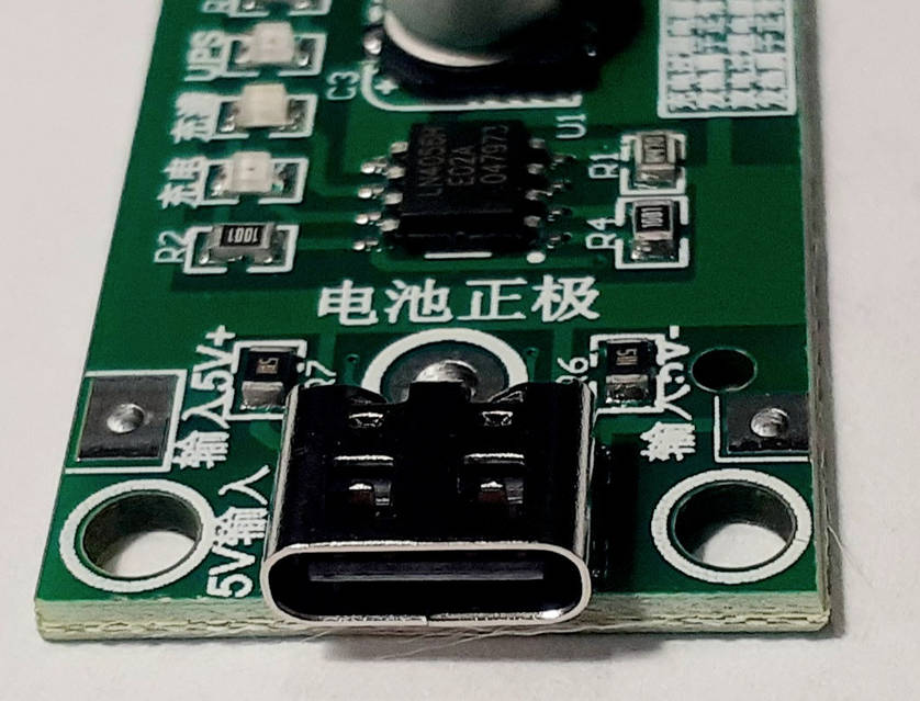 Модуль ИБП 9 В /0,5А(LX-2BUPS) на литиевой батарее18650, цена: 137