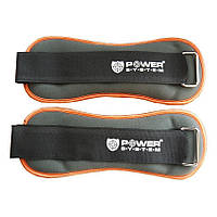 Утяжелители для ног Power system Ankle Weight 1 kg PS-4046