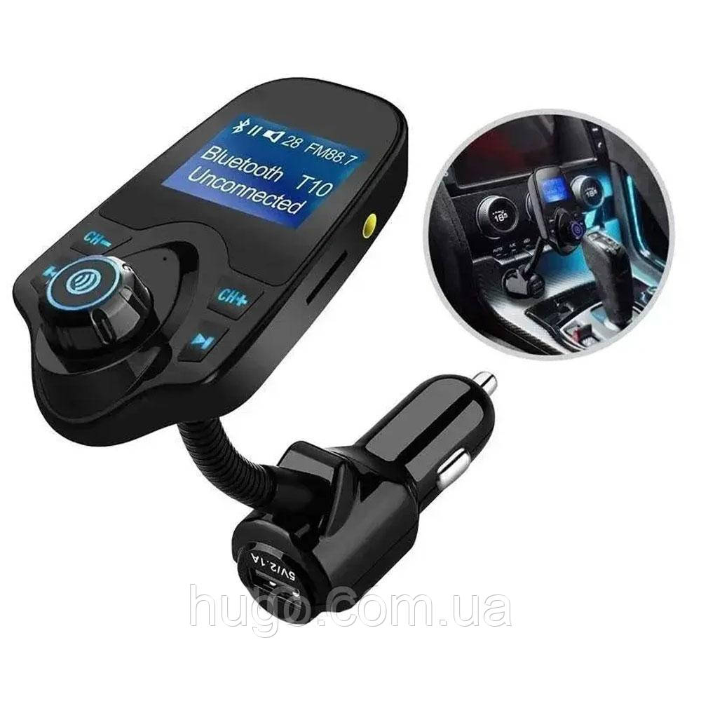 Авто FM модулятортрансмітер MP3 Bluetooth T10 / Автомобільний модулятор / Трансмітер в машину