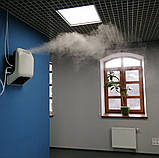 Зволожувач повітря великий, автоматичний, настінний Вдих-Нова 1400 Н, фото 2