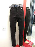 Джинси жіночі МОМ стрейч вільного крою щільні 25 чорні, фото 5