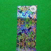 Цветная фольга для маникюра голографик 20*4 см №83