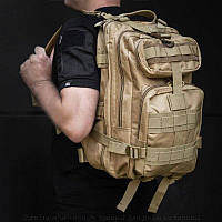 Рюкзак військовий тактичний 30 л Армійський рюкзак камуфляж, койот