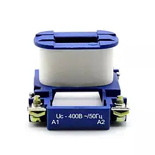 Котушка керування для КМІ 9-18А Uc-400B