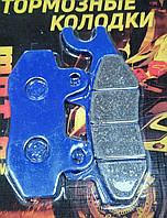 Тормозні колодки для мотоцикла(права сторона, двох поршневий суппорт)