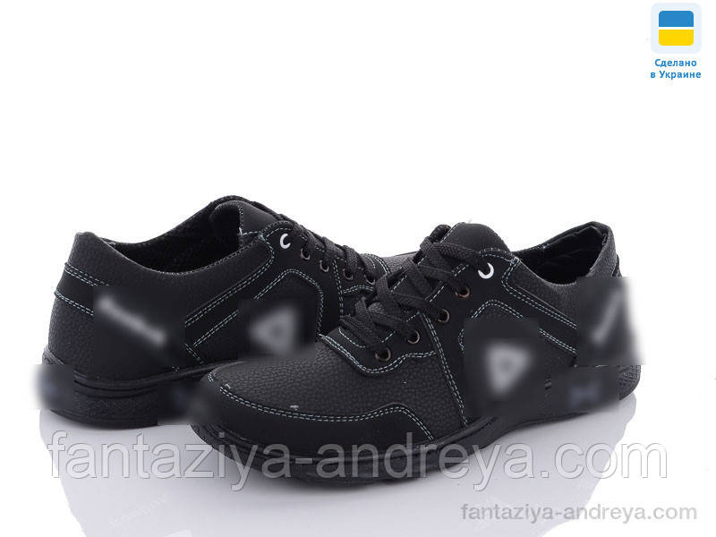 Кросівки чоловічі Paolla 40-45р., фото 1