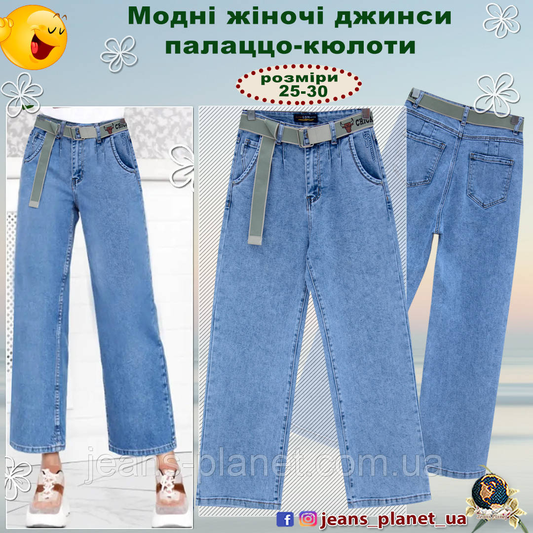 Украин әйелдері ренжіді Блять порно видео