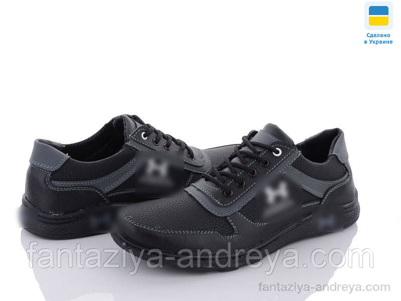 Кросівки чоловічі Paolla 40-45р., фото 1