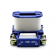 Котушка керування для КМІ 9-18А Uc-110B
