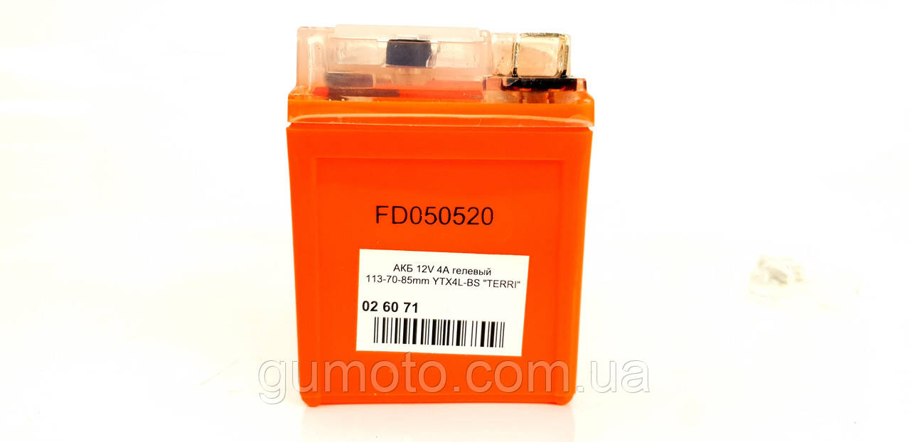 Аккумулятор гелевый 12В 4А качеств оранжевый GEL - фото 2 - id-p1141255900
