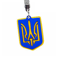 Брелок "ТРИЗУБ" фарбований (блакитно-жовтий) Герб Україна