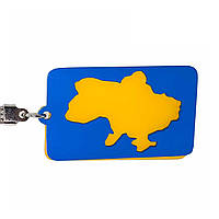 Брелок "МАПА UA" фарбований (блакитно-жовтий) Україна