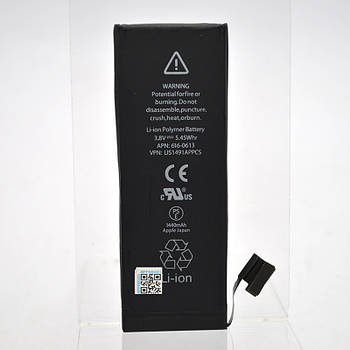 Акумулятор iPhone 5 1440mAh/APN:616-0613 Original