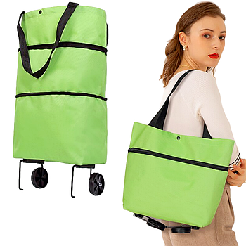 Складна сумка-візок для продуктів 2в1 (46х27х12 см), Зелена / Господарська сумка-трансформер на колесах