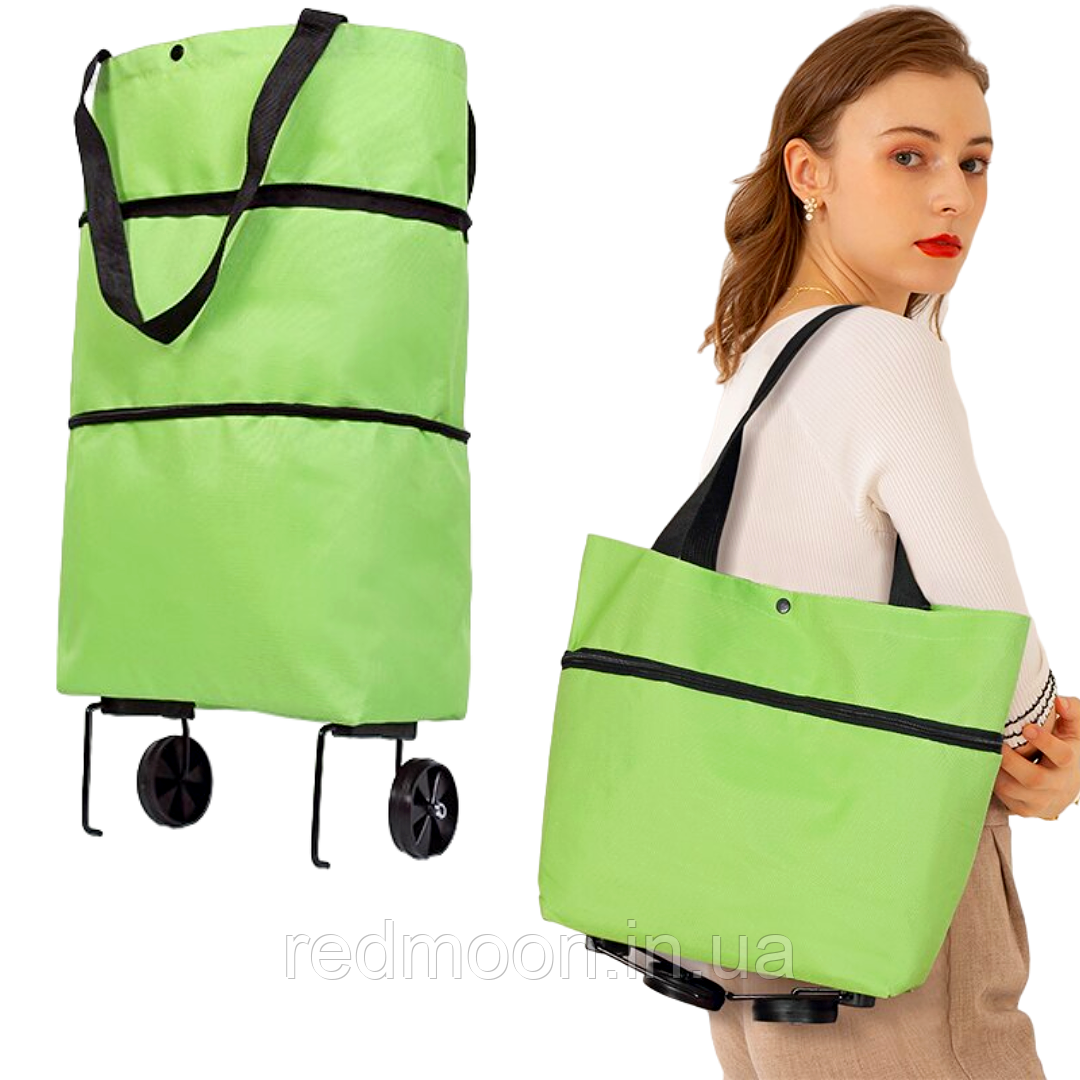 Складна сумка-візок для продуктів 2в1 (46х27х12 см), Зелена / Господарська сумка-трансформер на колесах