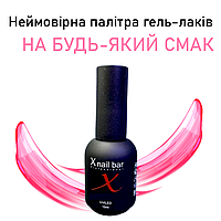 Гель-лак X Nail Bar Professional 10ml (гель лак с шимером, гель лак для маникюра, лак кошачий глаз) EN