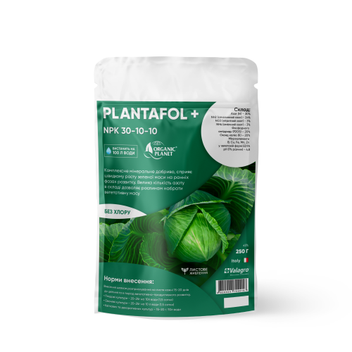 Plantafol (Плантафол), Мінеральне добриво, 250 г, NPK 30-10-10, Valagro, фото 1