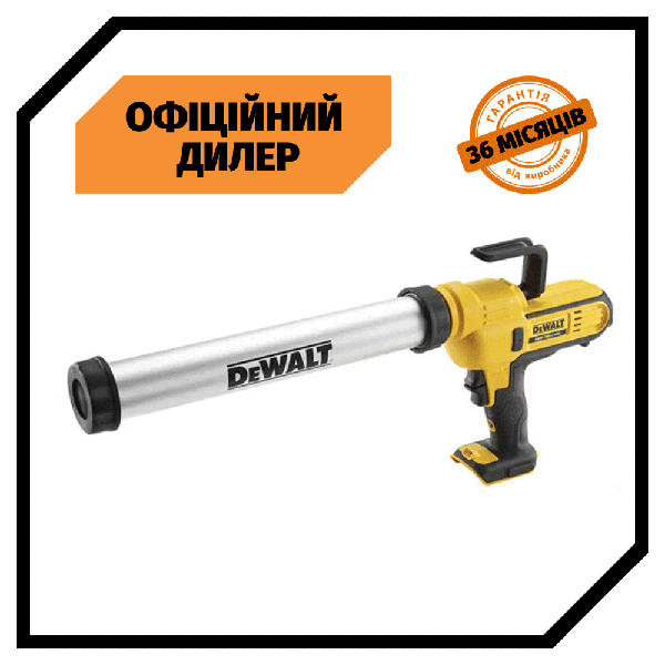 DeWALT