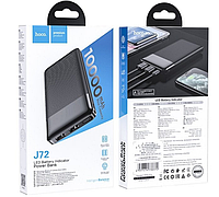 Power Bank HOCO J72 10000mAh (TYPE-C)