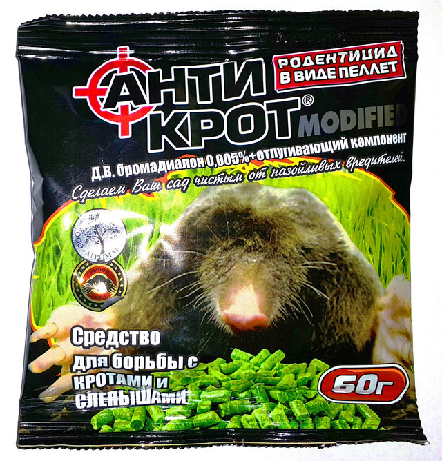 Антикрот 60г, Агромакси
