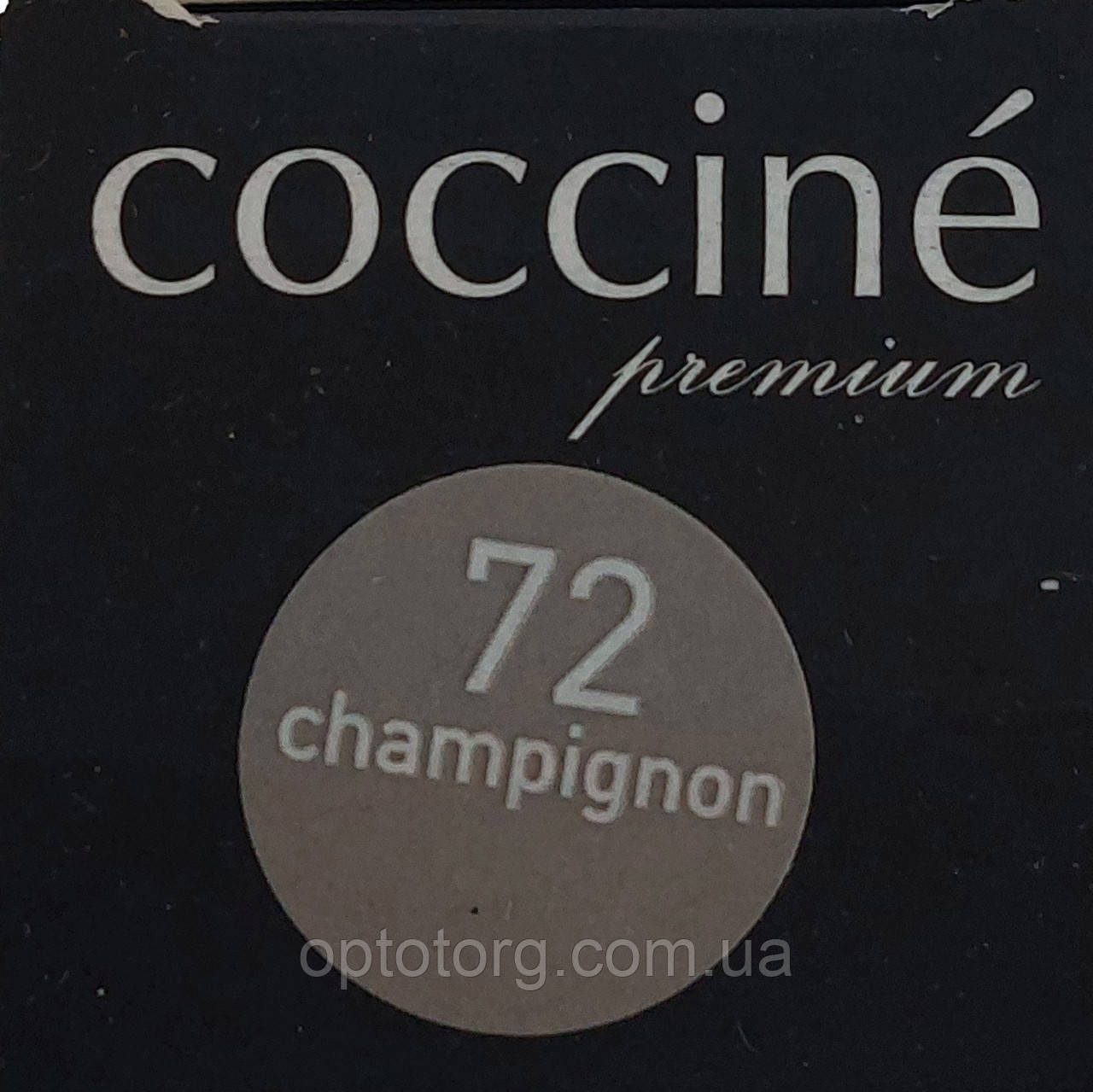 Коректор реставратор Шампіньйон для гладкої шкіри Кочіне Coccine 10мл Польща